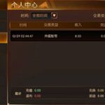 万亿国际 送8-网投平台-博彩论坛-博彩平台