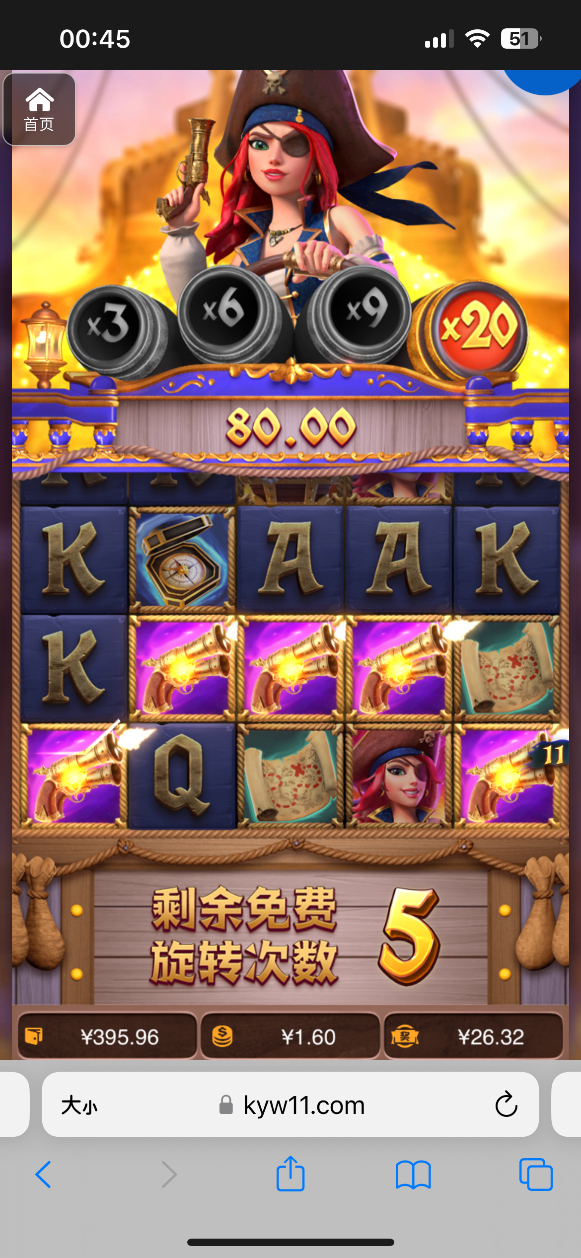 评论图片-网投平台-博彩论坛-博彩平台