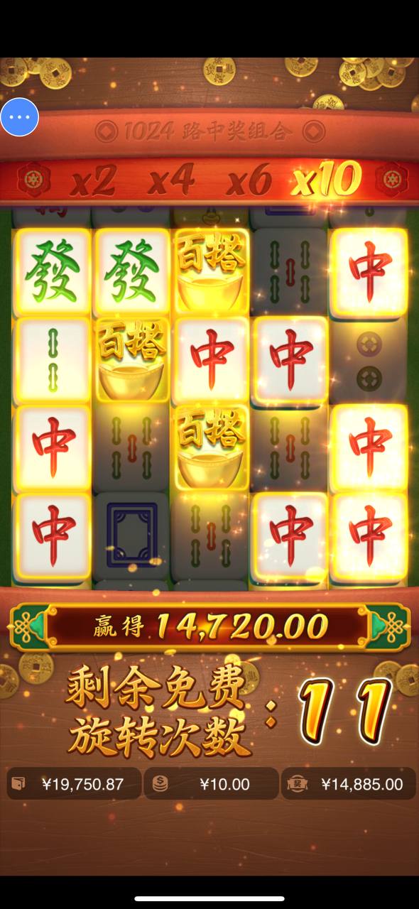 评论图片-网投平台-博彩论坛-博彩平台