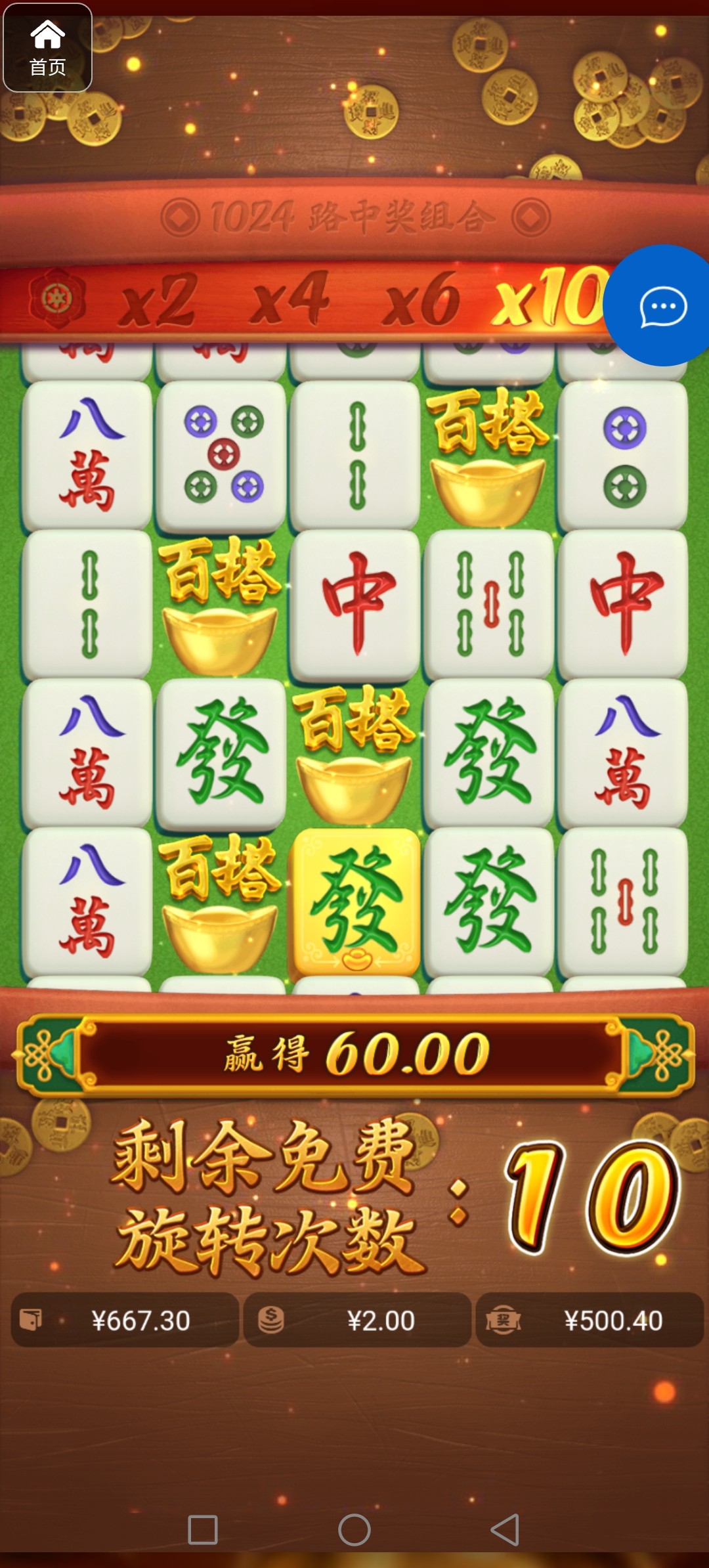 评论图片-网投平台-博彩论坛-博彩平台