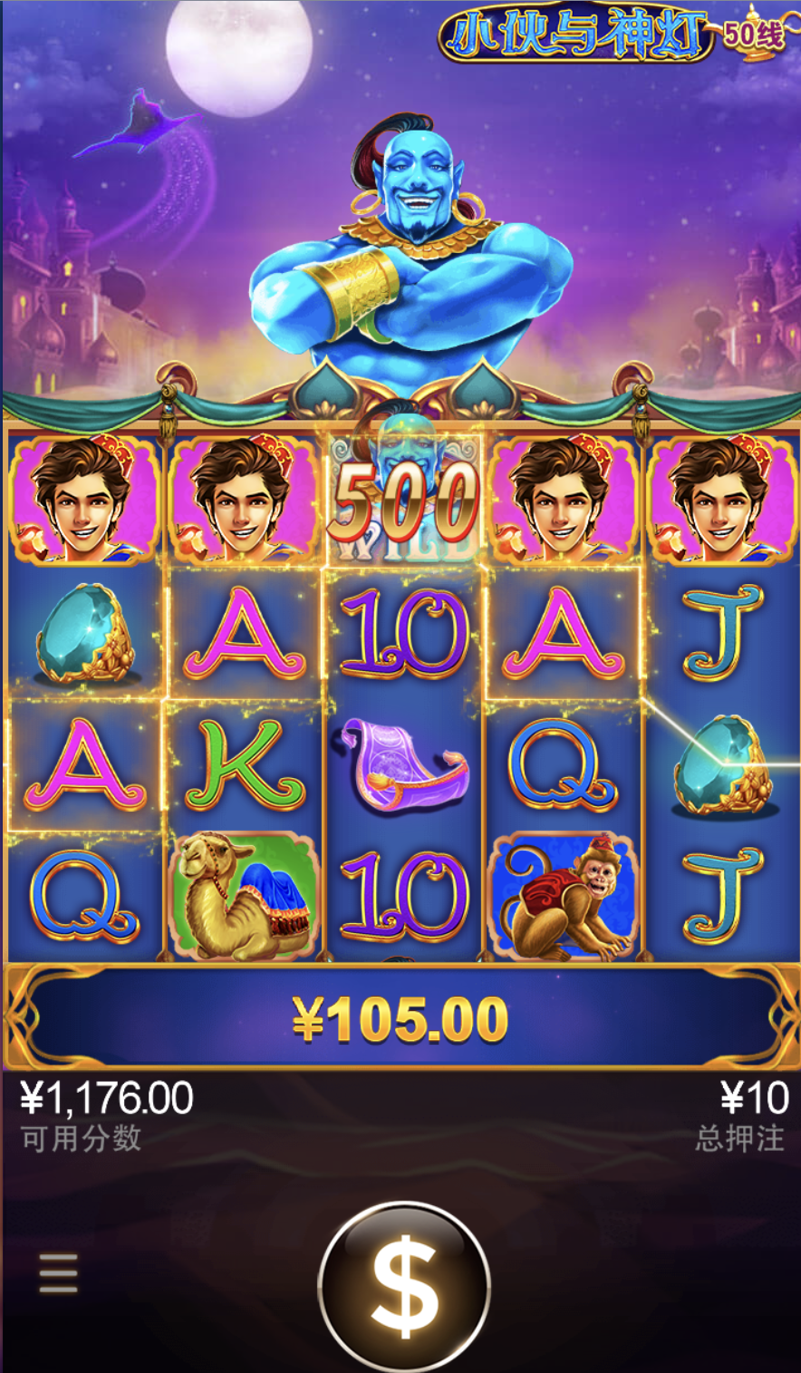 评论图片-网投平台-博彩论坛-博彩平台