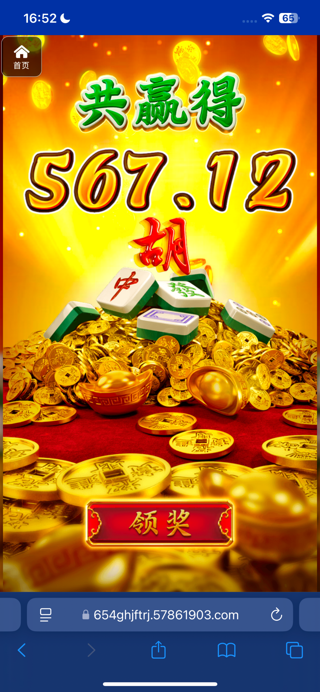 评论图片-网投平台-博彩论坛-博彩平台