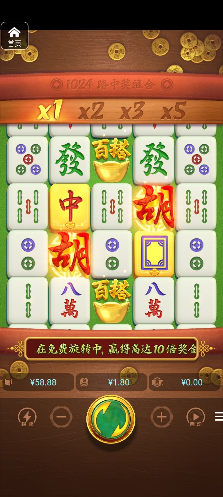 评论图片-网投平台-博彩论坛-博彩平台