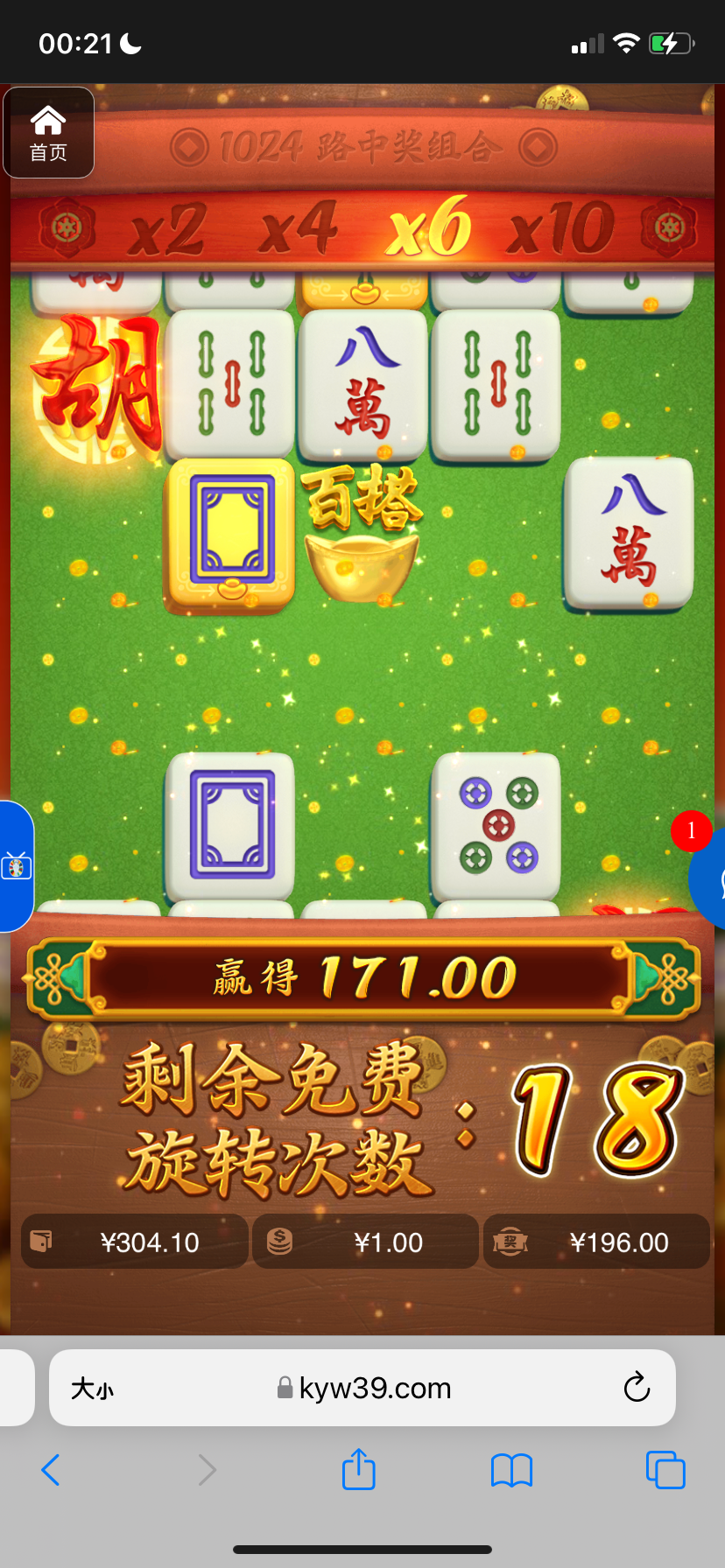 评论图片-网投平台-博彩论坛-博彩平台