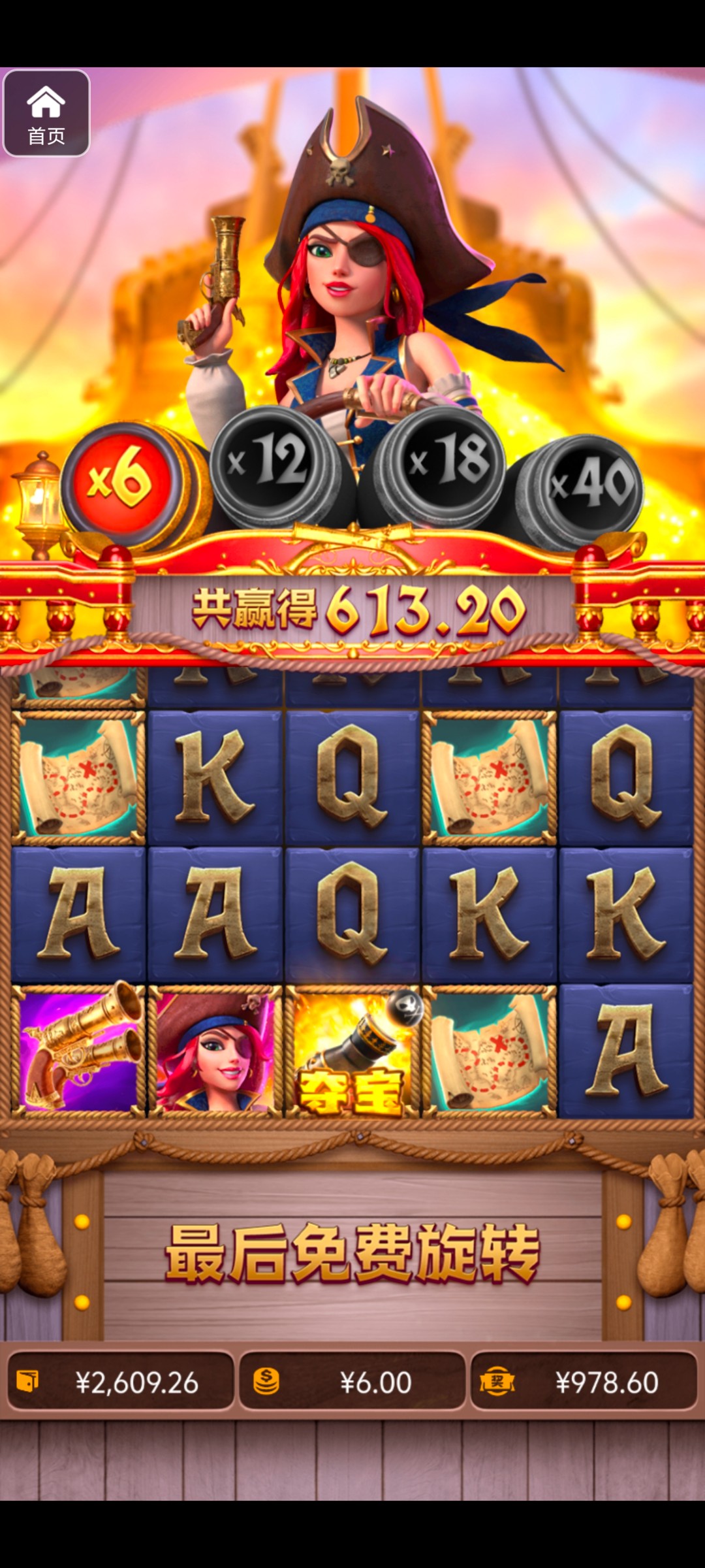 评论图片-网投平台-博彩论坛-博彩平台