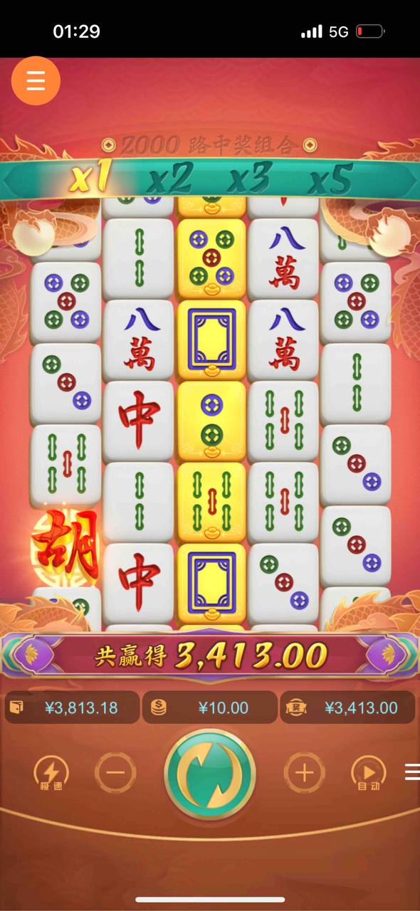 评论图片-网投平台-博彩论坛-博彩平台