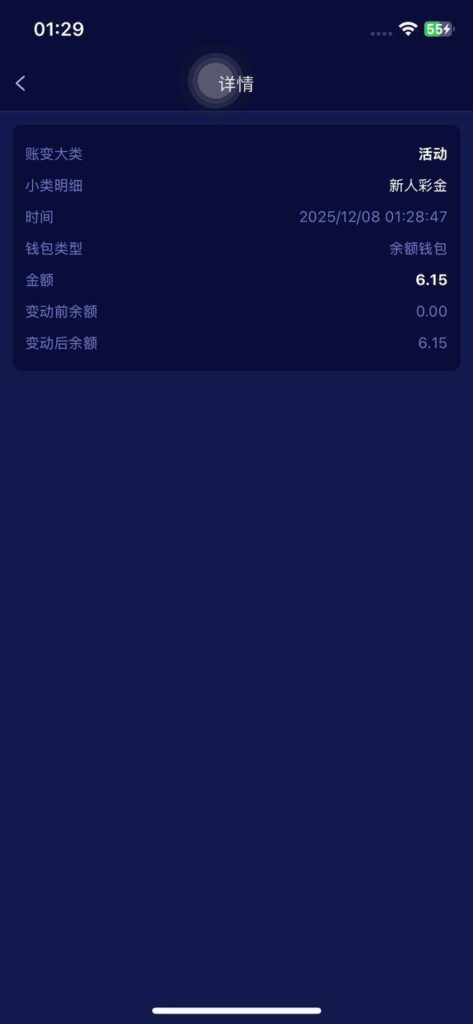 星域娱乐 送6-88-网投平台-博彩论坛-博彩平台