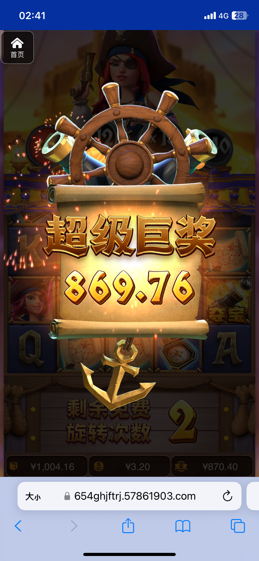 评论图片-网投平台-博彩论坛-博彩平台