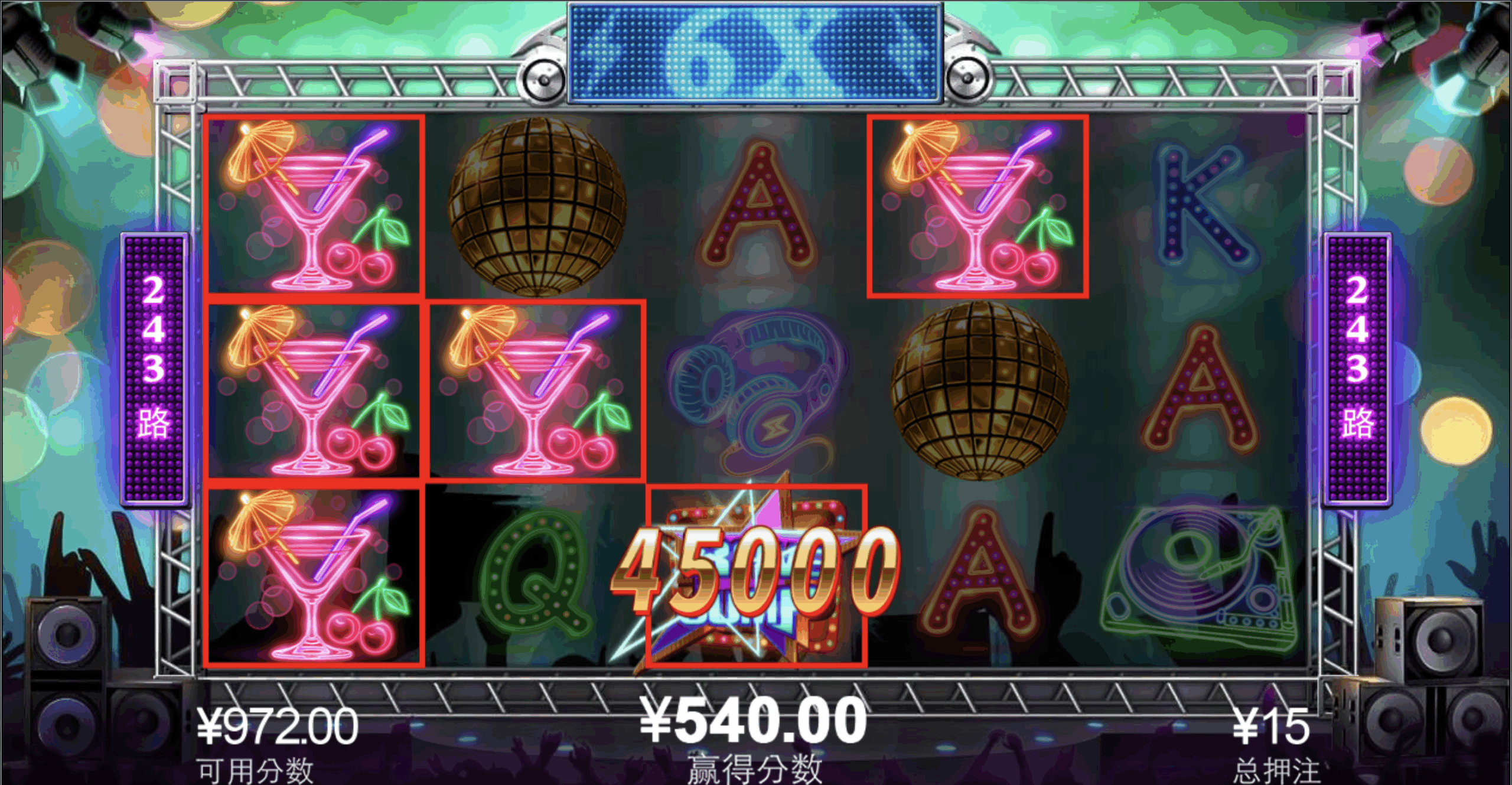 评论图片-网投平台-博彩论坛-博彩平台