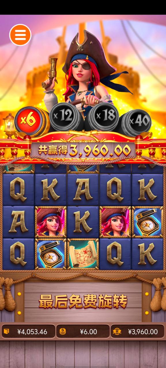 评论图片-网投平台-博彩论坛-博彩平台