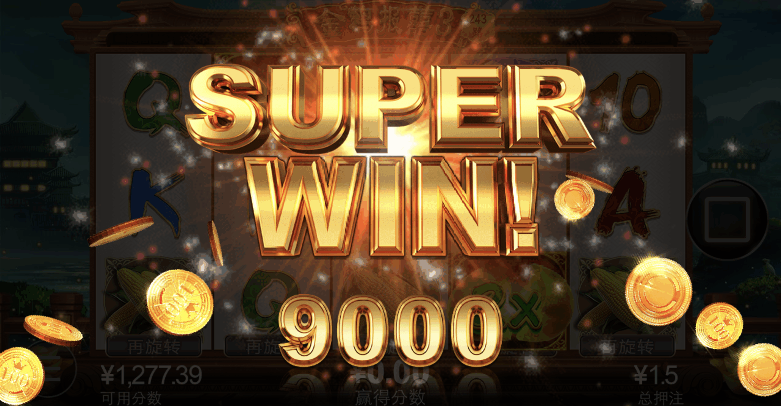 评论图片-网投平台-博彩论坛-博彩平台