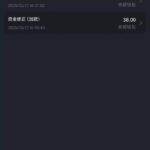 新葡京5668 回访+自助-网投平台-博彩论坛-博彩平台