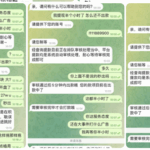 2028体育  黑平台-网投平台-博彩论坛-博彩平台