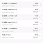 888集团 自助验证-网投平台-博彩论坛-博彩平台