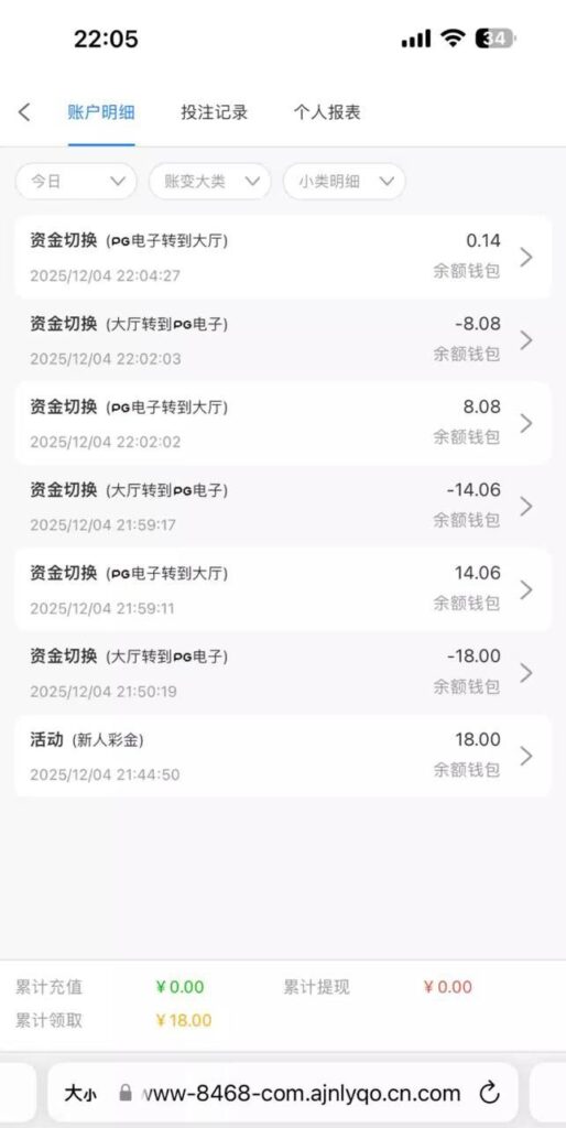 888集团 自助验证-网投平台-博彩论坛-博彩平台