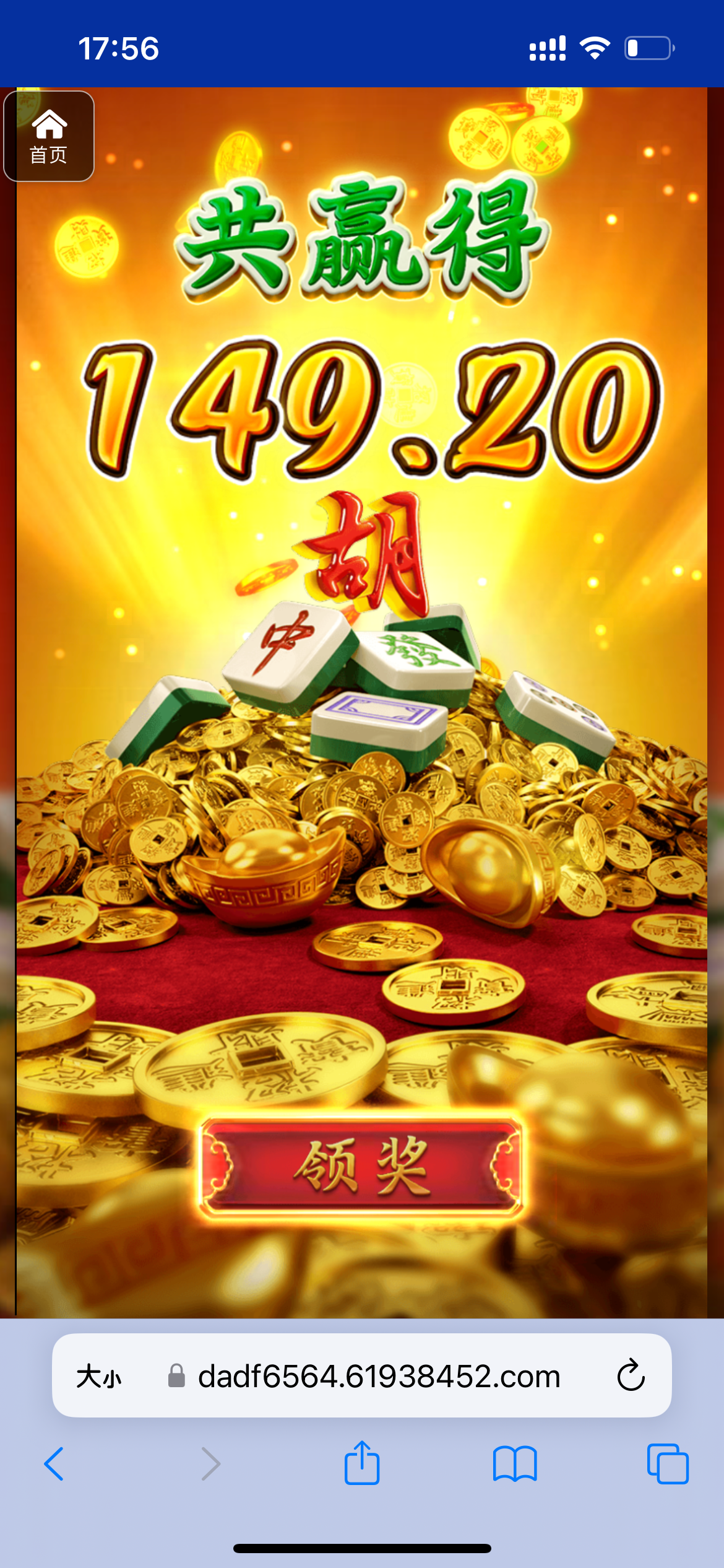 评论图片-网投平台-博彩论坛-博彩平台