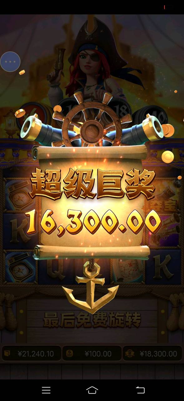 评论图片-网投平台-博彩论坛-博彩平台