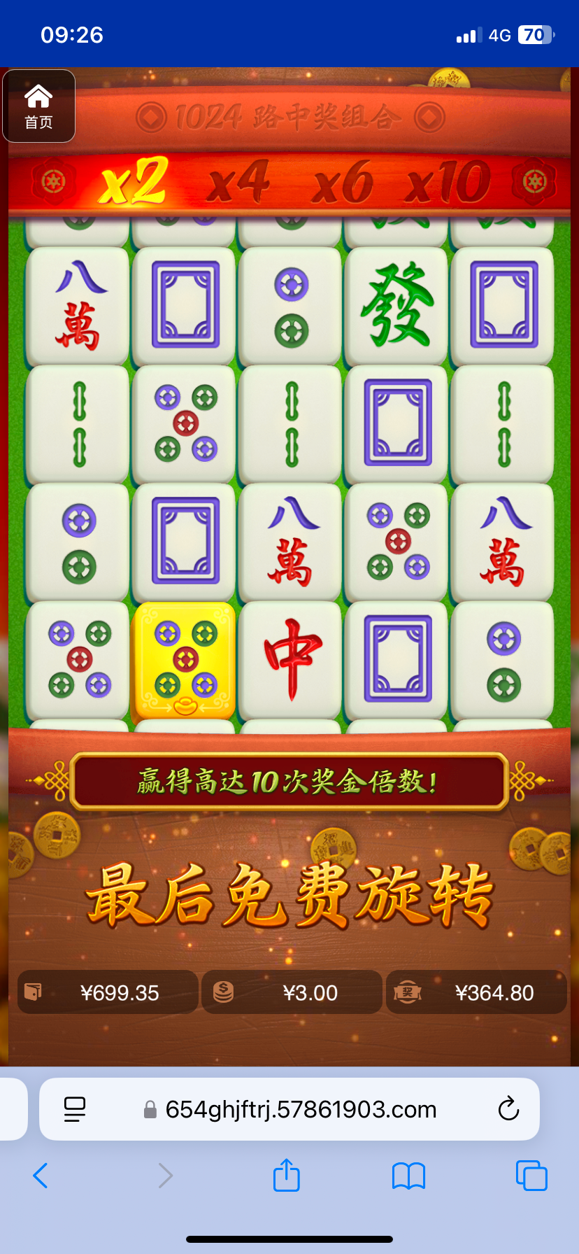 评论图片-网投平台-博彩论坛-博彩平台