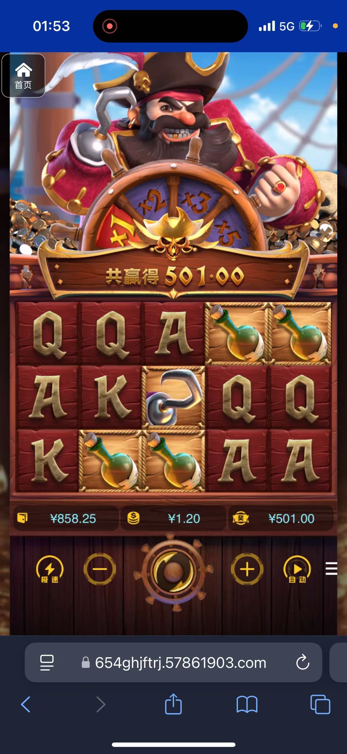 评论图片-网投平台-博彩论坛-博彩平台