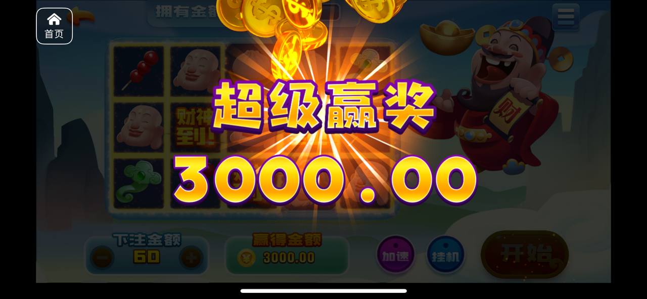 评论图片-网投平台-博彩论坛-博彩平台