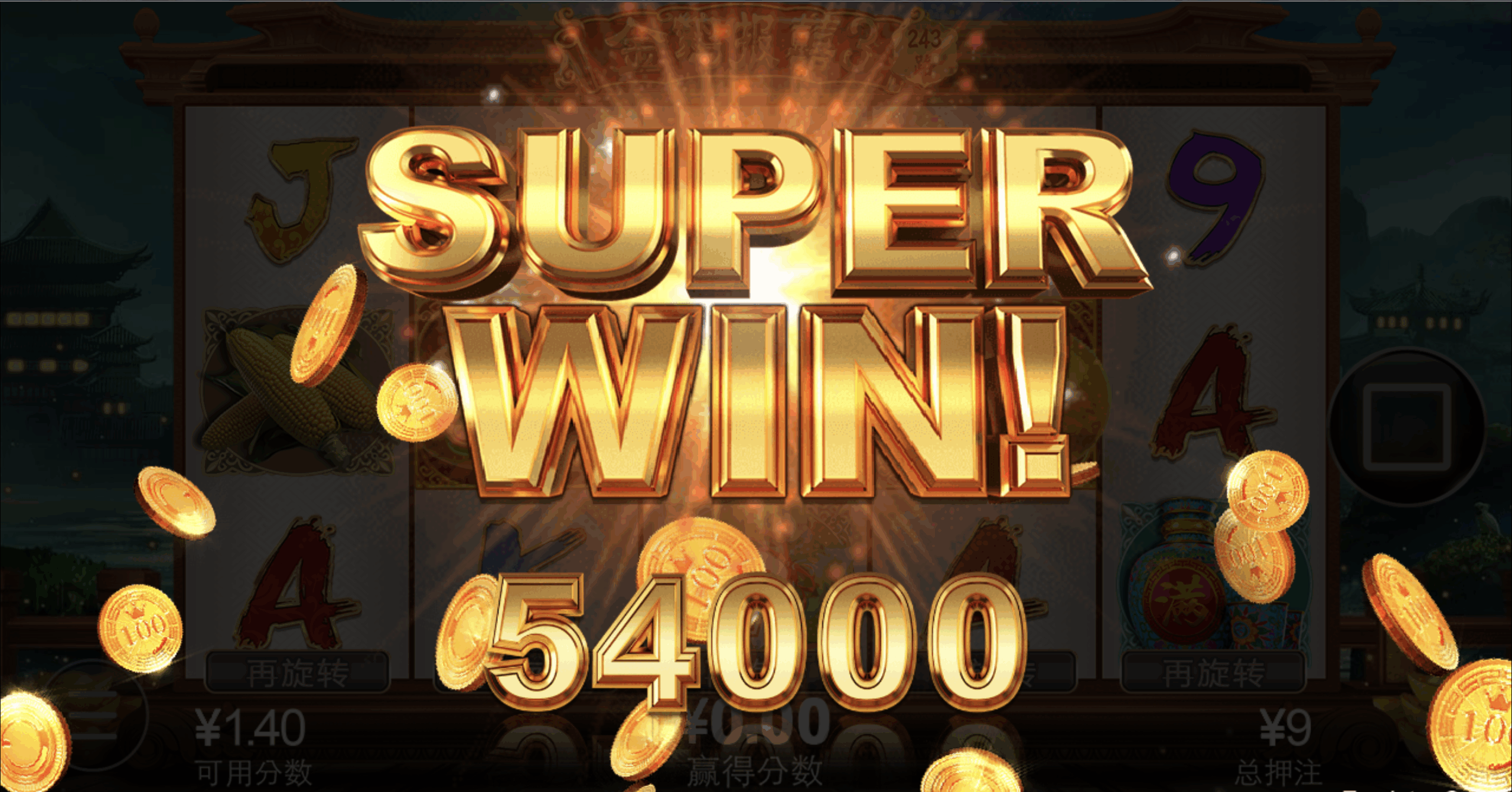 评论图片-网投平台-博彩论坛-博彩平台