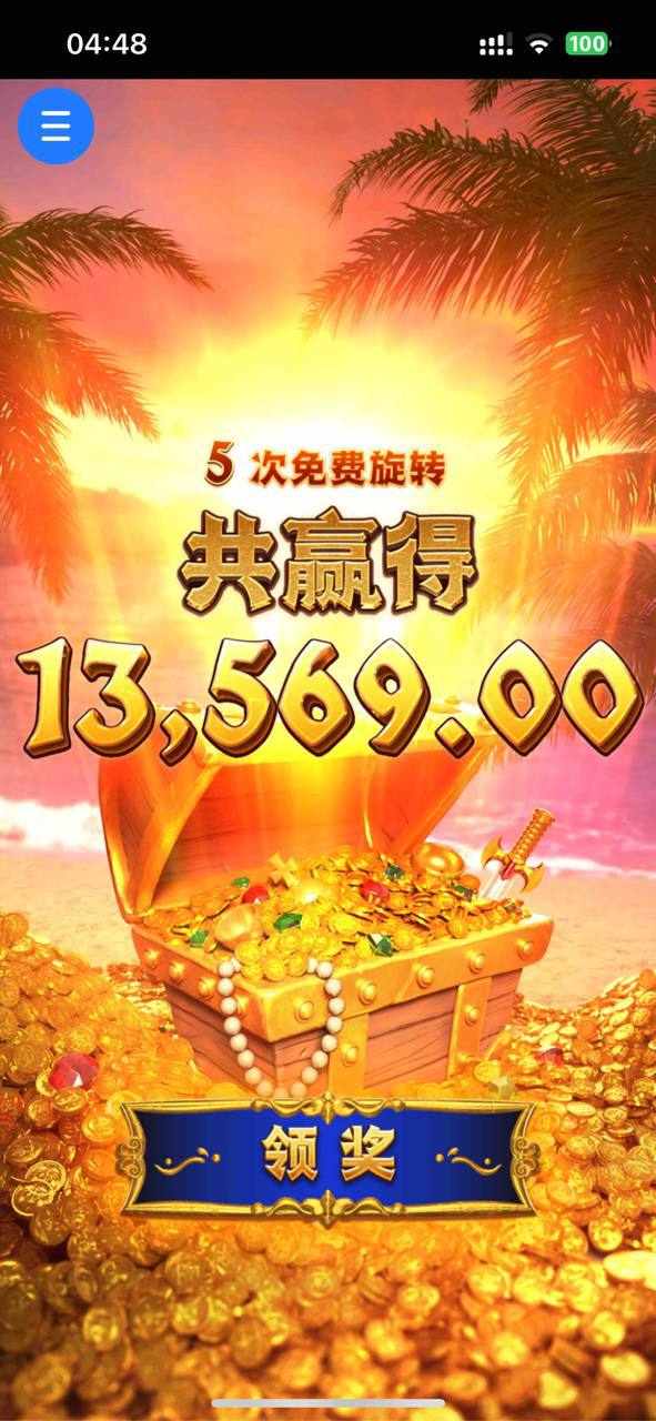 评论图片-网投平台-博彩论坛-博彩平台