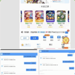 黑台曝光 8022新葡京-网投平台-博彩论坛-博彩平台