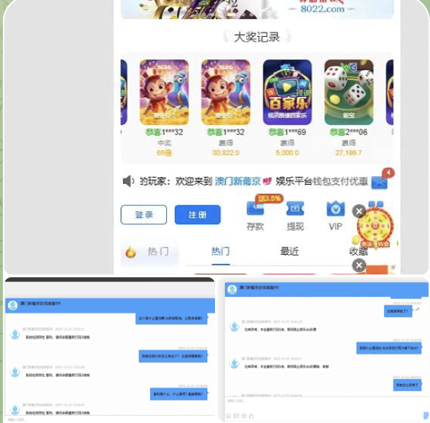 43e78a95de20260131112517