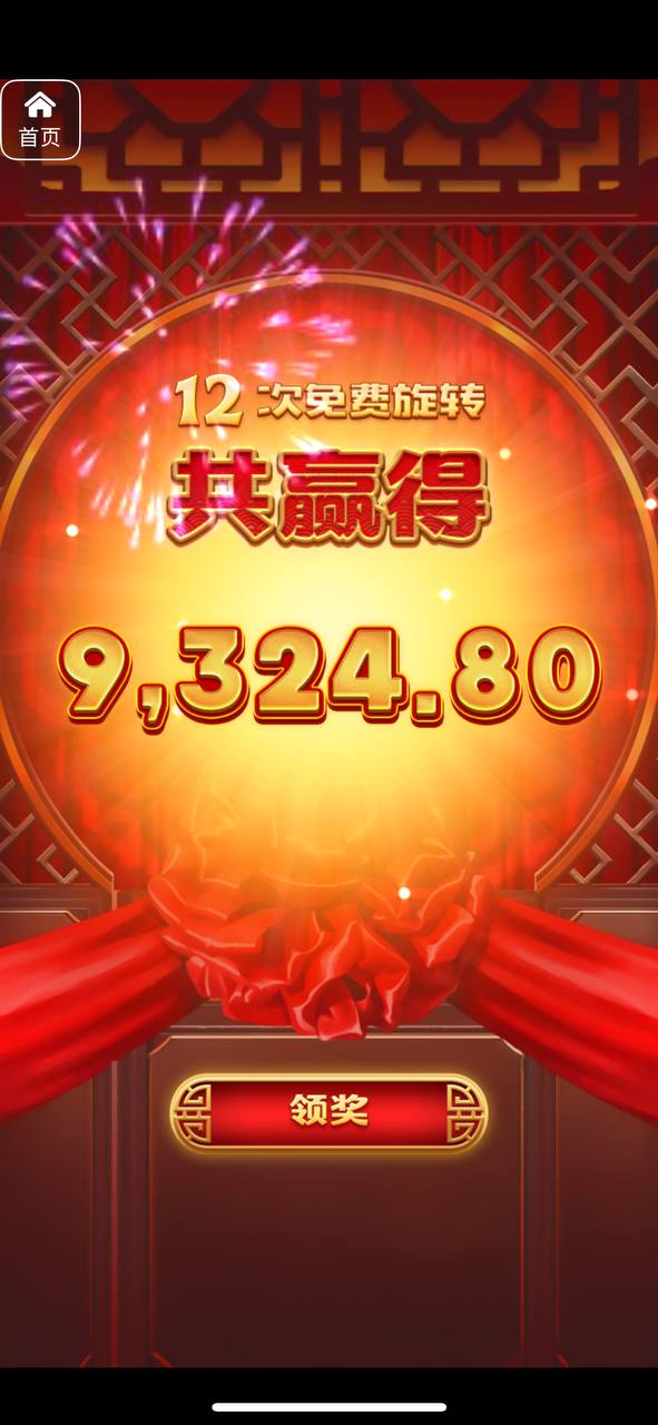 评论图片-网投平台-博彩论坛-博彩平台