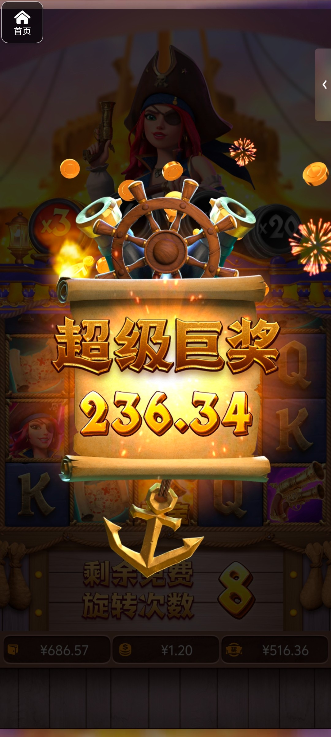 评论图片-网投平台-博彩论坛-博彩平台