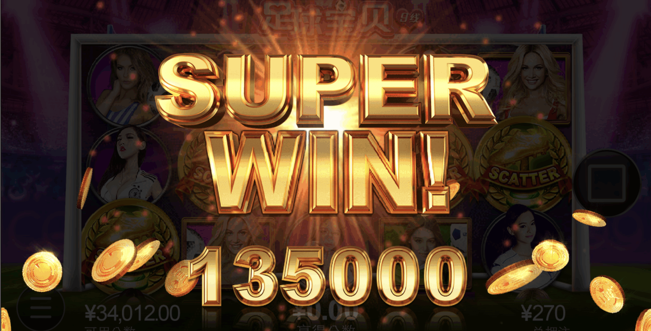 评论图片-网投平台-博彩论坛-博彩平台