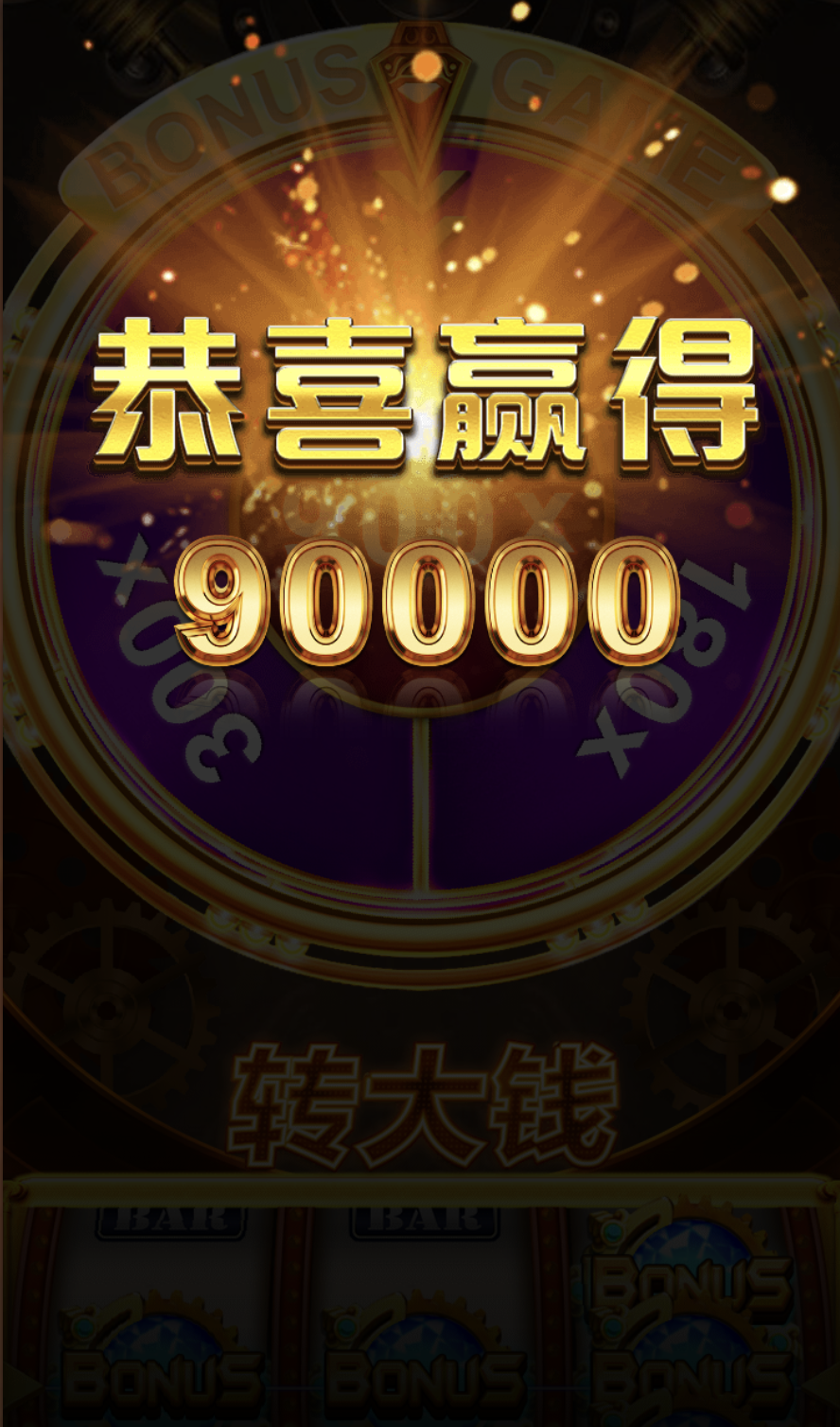 评论图片-网投平台-博彩论坛-博彩平台