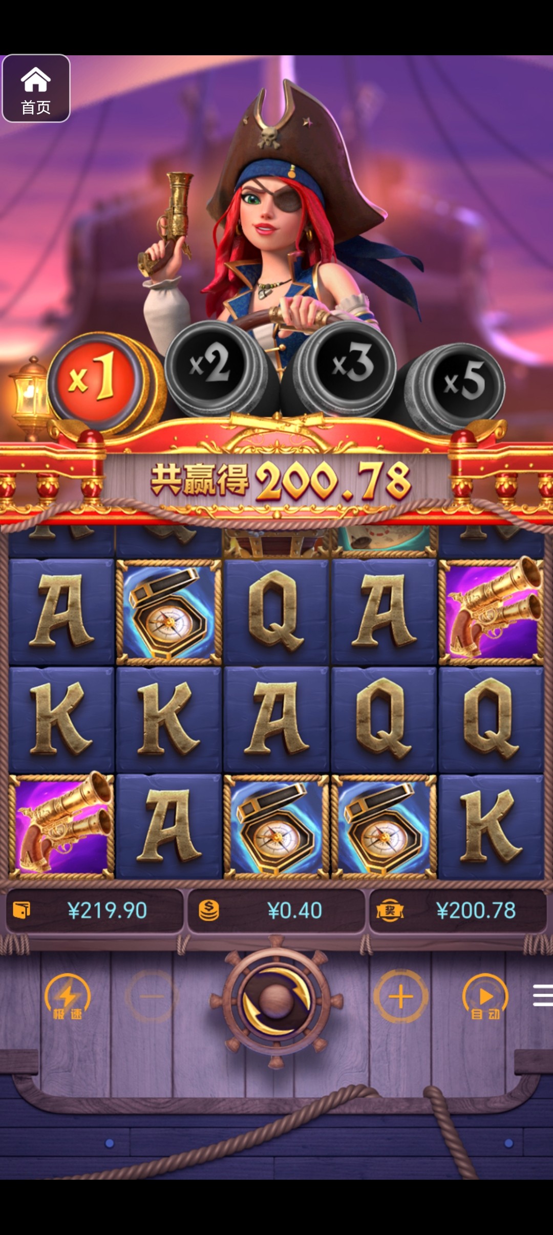 评论图片-网投平台-博彩论坛-博彩平台