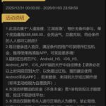 澳门新葡京1158 送3-网投平台-博彩论坛-博彩平台