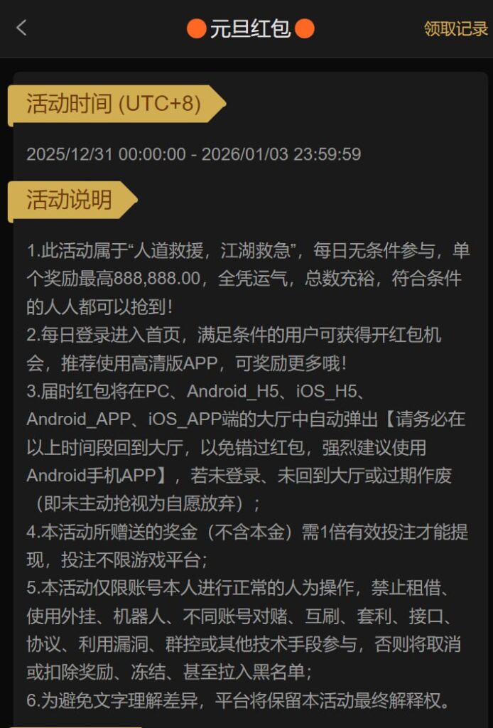 澳门新葡京1158 送3-网投平台-博彩论坛-博彩平台