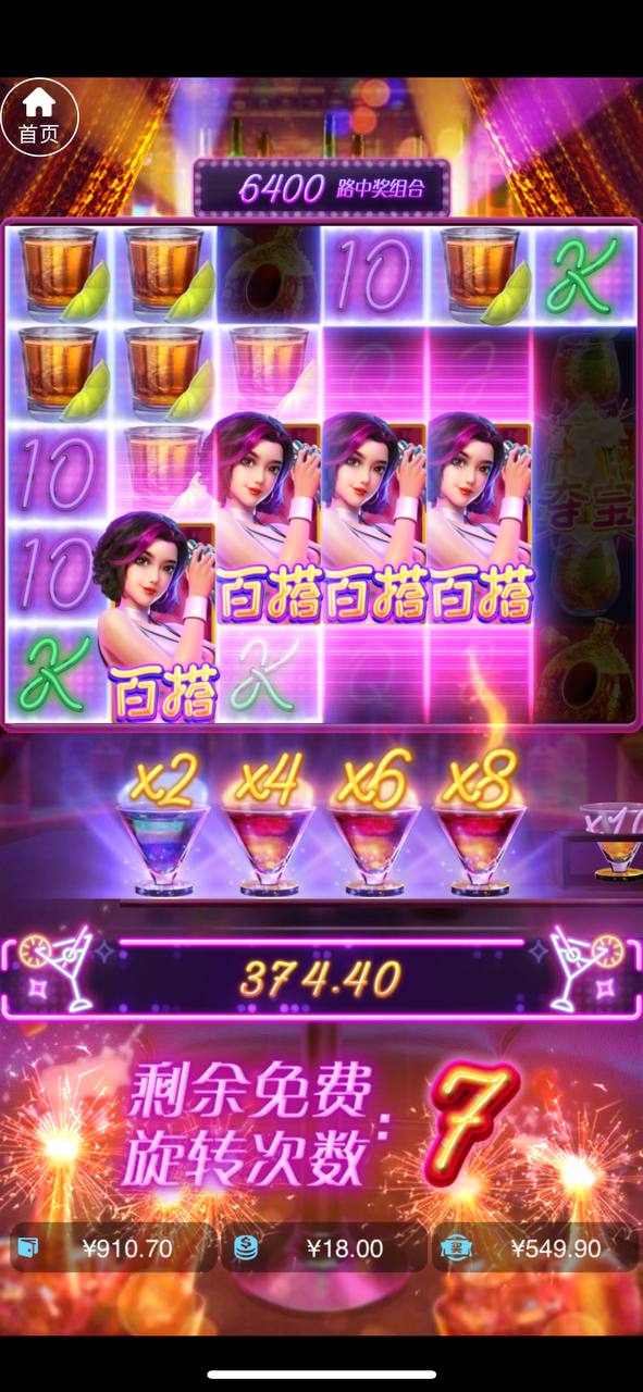 评论图片-网投平台-博彩论坛-博彩平台