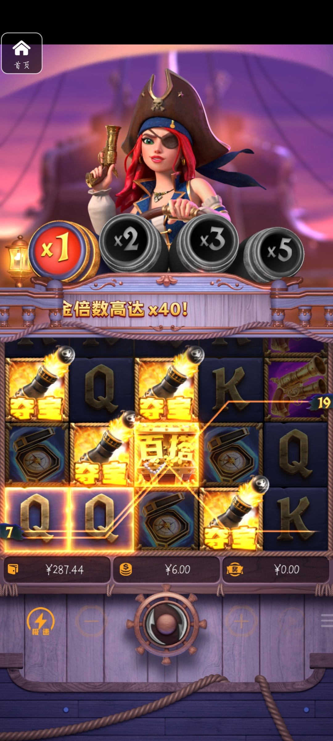 评论图片-网投平台-博彩论坛-博彩平台