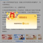 金沙集团67 送6-网投平台-博彩论坛-博彩平台