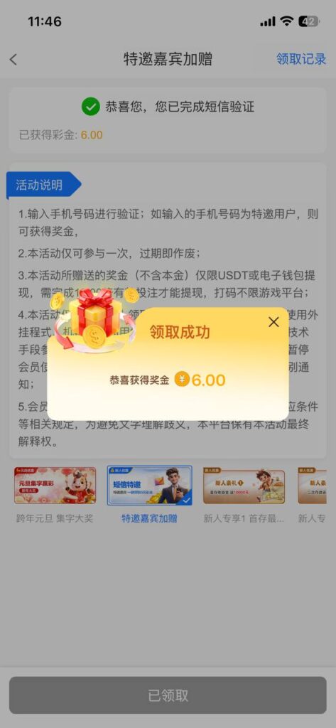 金沙集团67 送6-网投平台-博彩论坛-博彩平台