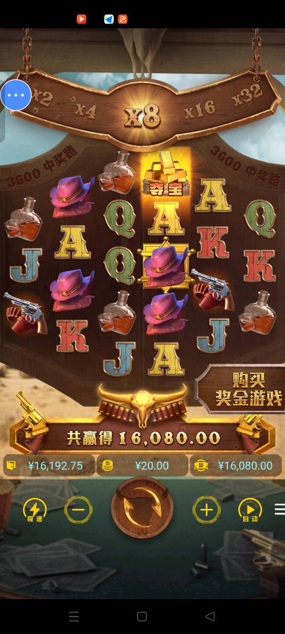 评论图片-网投平台-博彩论坛-博彩平台