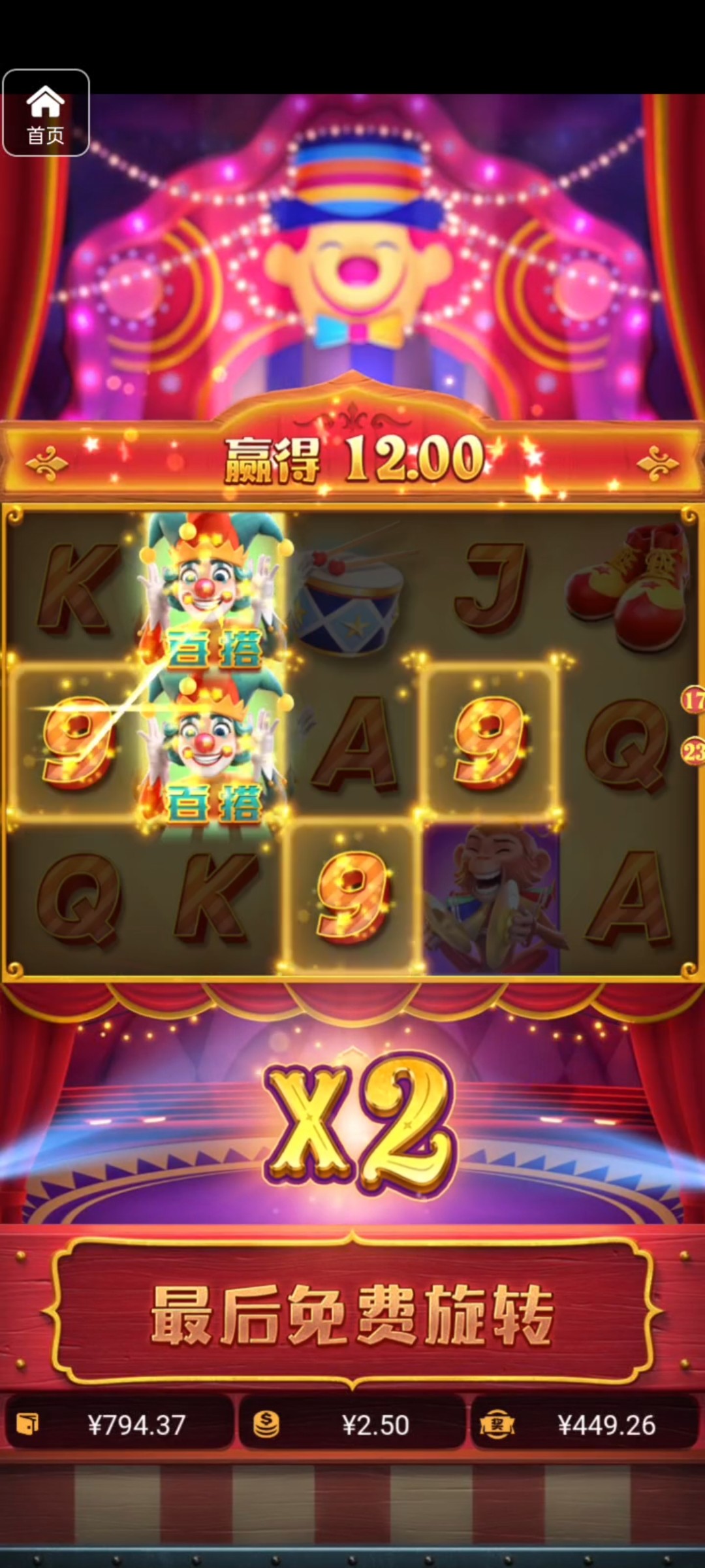 评论图片-网投平台-博彩论坛-博彩平台