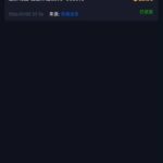 太阳城集团755 注册送-网投平台-博彩论坛-博彩平台