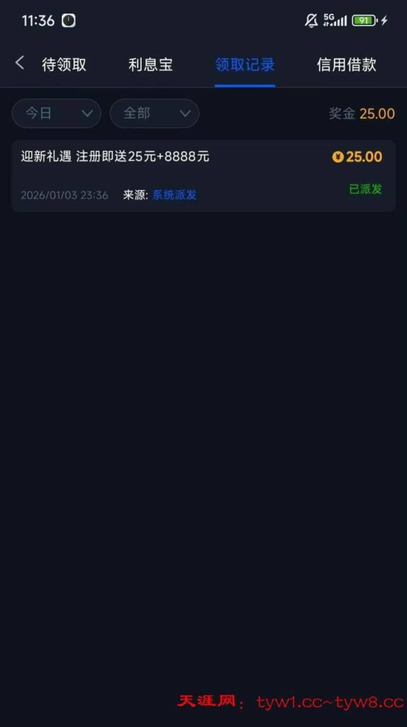 太阳城集团755 注册送-网投平台-博彩论坛-博彩平台