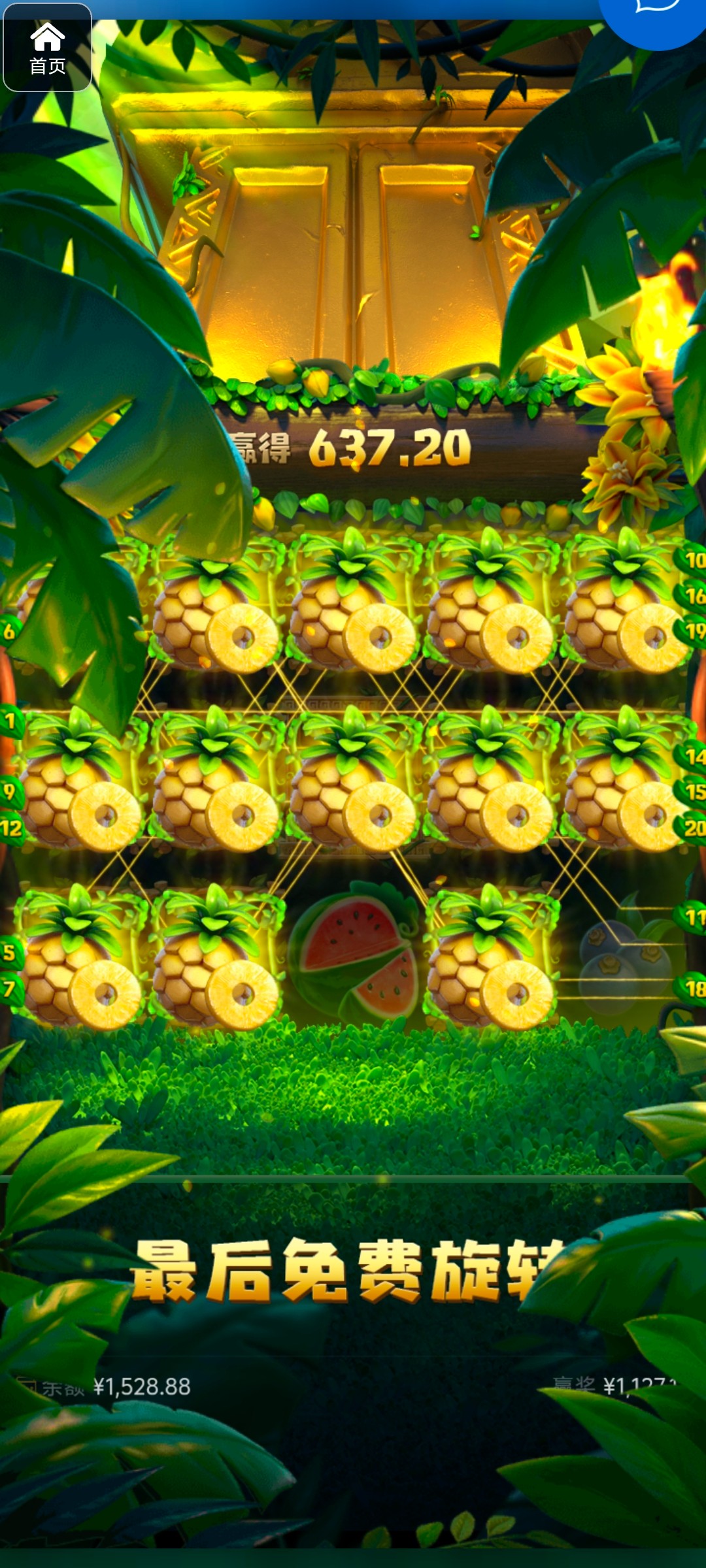 评论图片-网投平台-博彩论坛-博彩平台