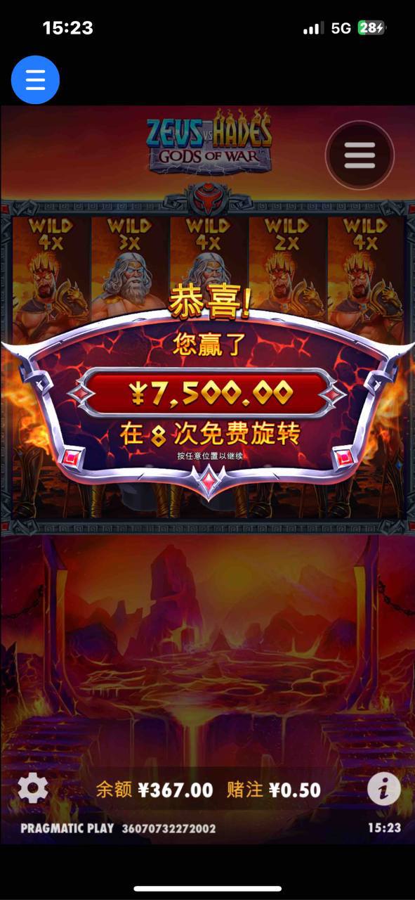 评论图片-网投平台-博彩论坛-博彩平台