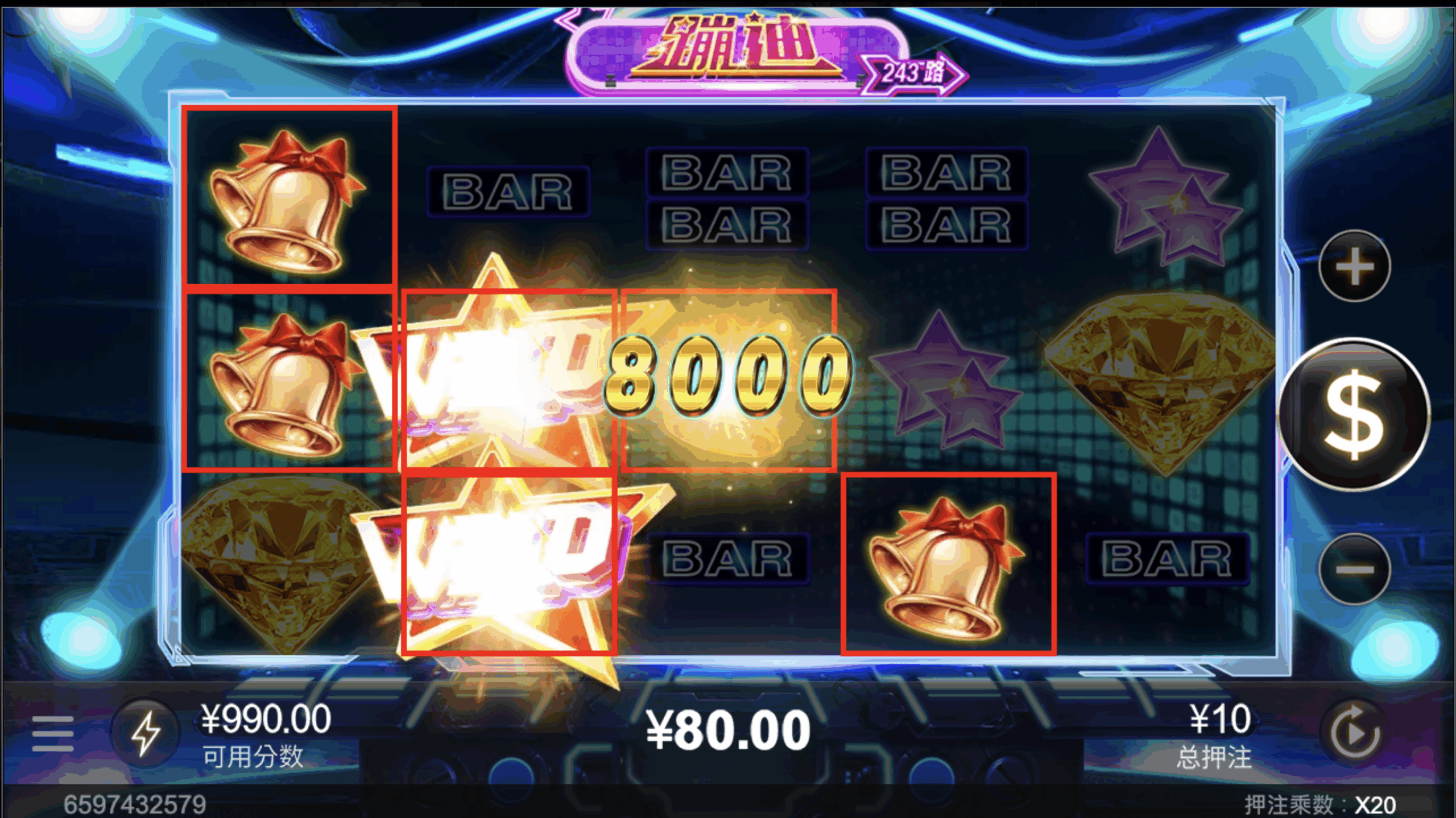 评论图片-网投平台-博彩论坛-博彩平台