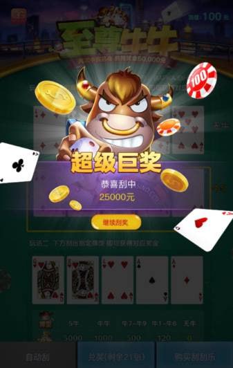 评论图片-网投平台-博彩论坛-博彩平台