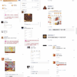 黑平台 亿万28-网投平台-博彩论坛-博彩平台