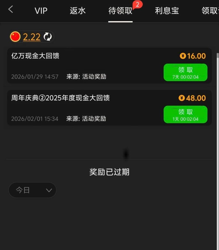 美高梅9091  回馈彩金-网投平台-博彩论坛-博彩平台