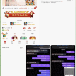 HPAY娱乐  黑台曝光-网投平台-博彩论坛-博彩平台